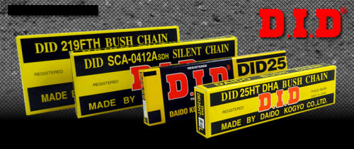 DIDSCA0412SV-128 LANAC RAZVODA (128-LINKS)