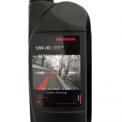 ULJE ZA SKUTERE OEM HONDA 4T 10W30 (10W-30) JASO MB (08232-M99K1JHE)