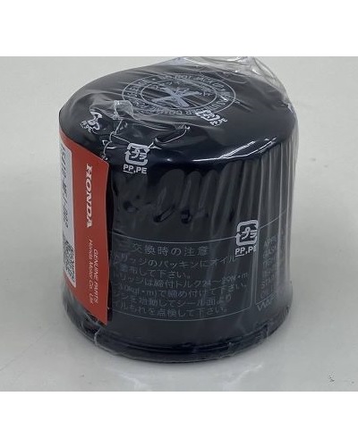 FILTER ULJA OEM HONDA CB, CBF, CBR, CMX, CRF, CTX,FJS, GL, NC, NSA, NSS, NT, RVF, SH, ST, VFR, VT, VTR, XL (15410-MFJ-D01/15410-MFJ-D02)