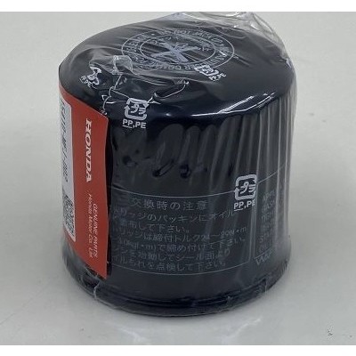 FILTER ULJA OEM HONDA CB, CBF, CBR, CMX, CRF, CTX,FJS, GL, NC, NSA, NSS, NT, RVF, SH, ST, VFR, VT, VTR, XL (15410-MFJ-D01/15410-MFJ-D02)